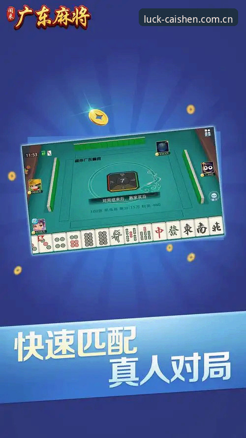 手机棋牌游戏平台使用指南 揭秘手机棋牌游戏平台使用指南:从注册到畅玩的完整攻略